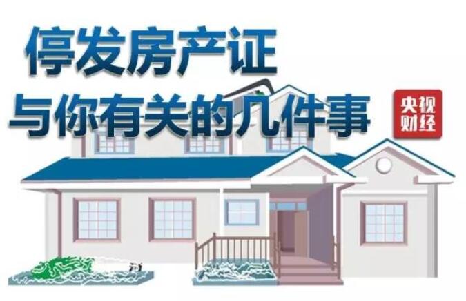 QQ截图20160809134944
