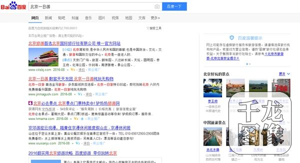 {CDE040A1-F850-4DFF-8775-7E1EF29C422B}_副本
