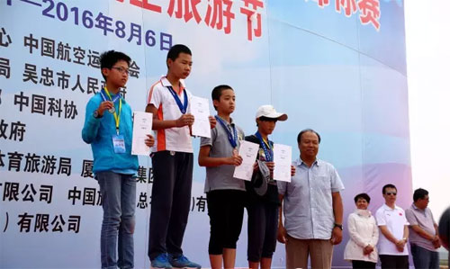 edu_lsj20160809-010PG