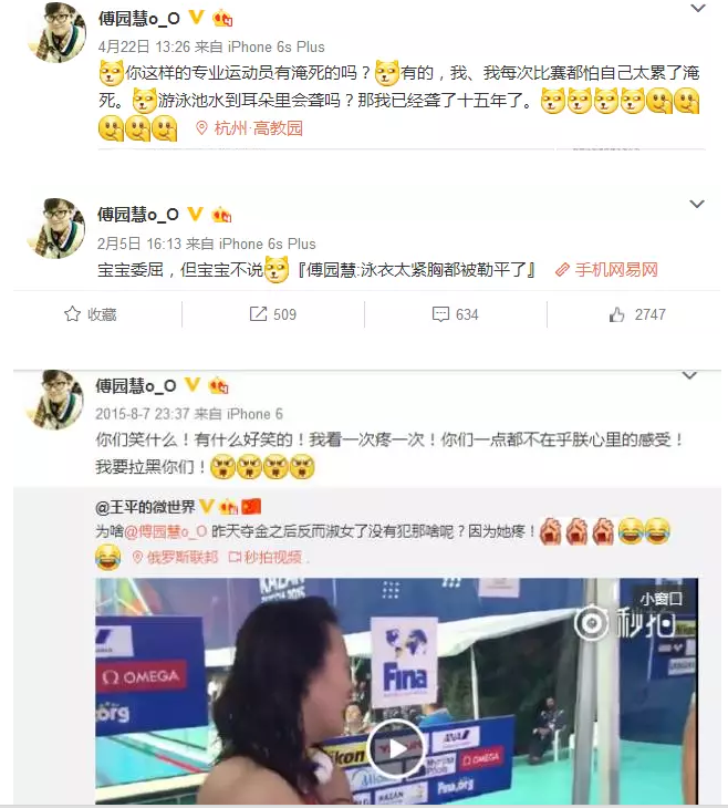 QQ图片20160811095721