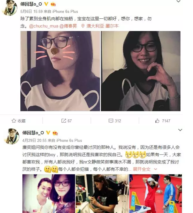 QQ图片20160811100011
