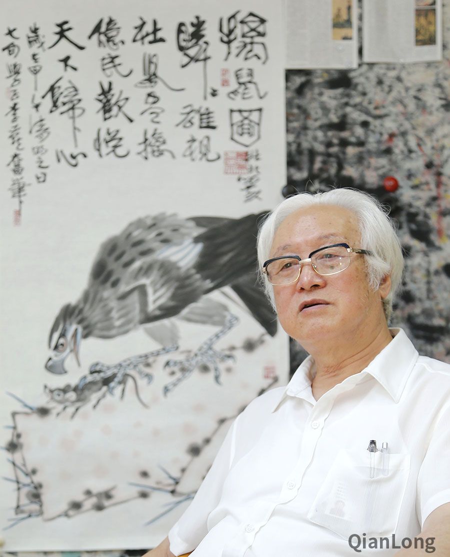 李燕