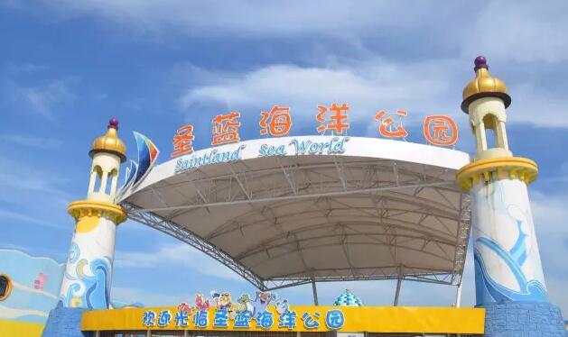 秦皇岛圣蓝海洋公园 中国北方最具规模的海洋主题公园-千龙网·中国首都网