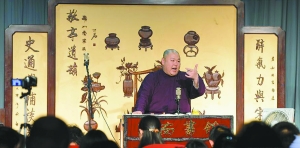 王玥波是青年说书人中的佼佼者，但他的本职是相声演员。