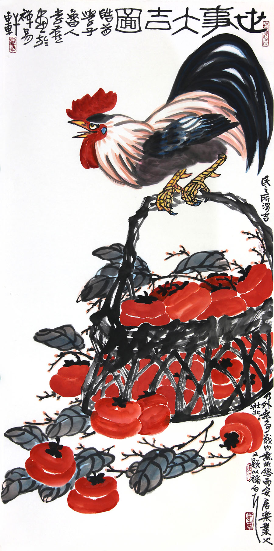 2014年  世事大吉138×69