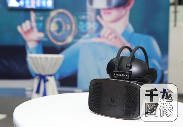 IDEALENS K2 VR一体机。