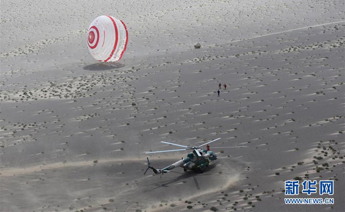 中国陆航 十二五 期间直升机增长数量相当于前