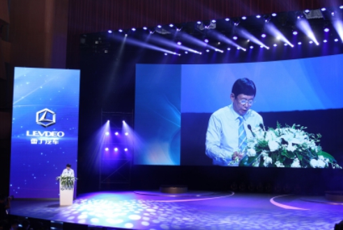 行业龙头再发力,雷丁驱动中国电动汽车产业全