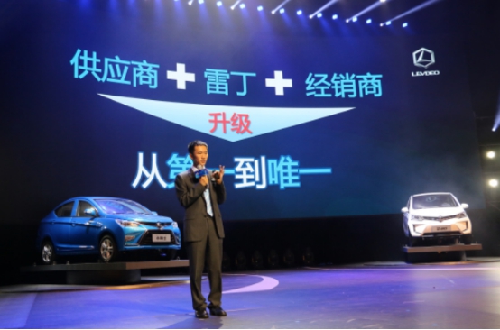 行业龙头再发力,雷丁驱动中国电动汽车产业全