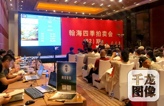 QQ图片20160814132324