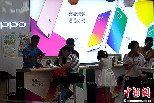 前7月中国市场卖出3亿部手机国产品牌占九成