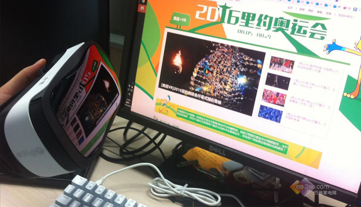 从中国获得首金 看里约奥运会上的黑科技-千龙