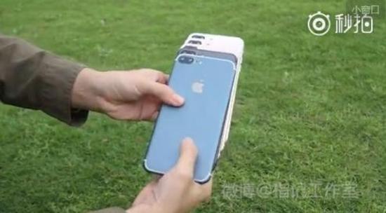 iPhone 7 Plus五个颜色版齐聚 传闻成真第4张图