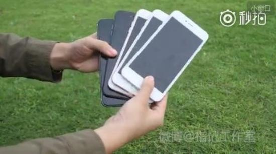 iPhone 7 Plus五个颜色版齐聚 传闻成真第5张图