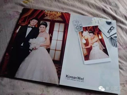 小伙借高利贷数十万结婚 三天后妻子不辞而别