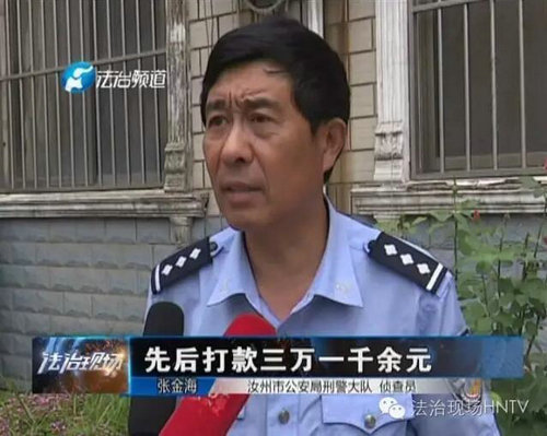 点击图片进入下一页