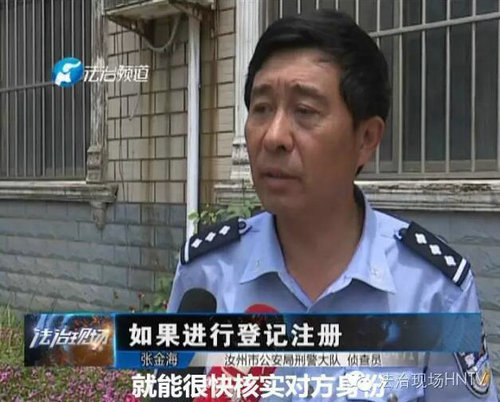 点击图片进入下一页