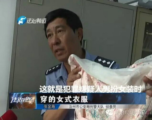 点击图片进入下一页