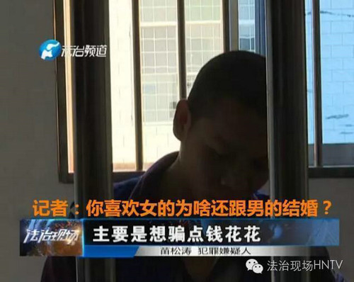 点击图片进入下一页