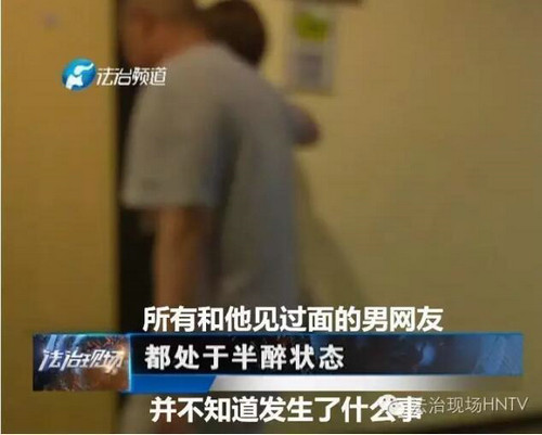 点击图片进入下一页