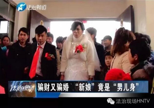 点击图片进入下一页