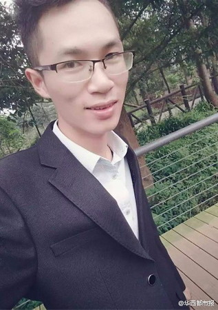点击图片进入下一页