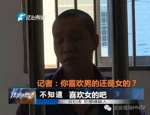 点击图片进入下一页