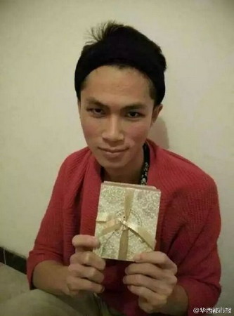 点击图片进入下一页