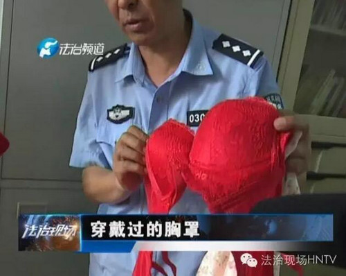 点击图片进入下一页