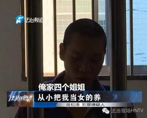 点击图片进入下一页
