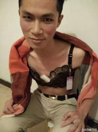 点击图片进入下一页