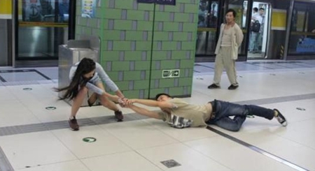 点击图片进入下一页
