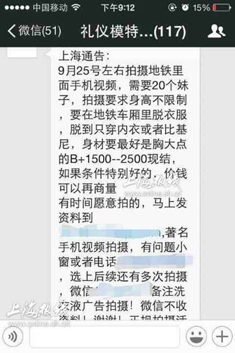 点击图片进入下一页