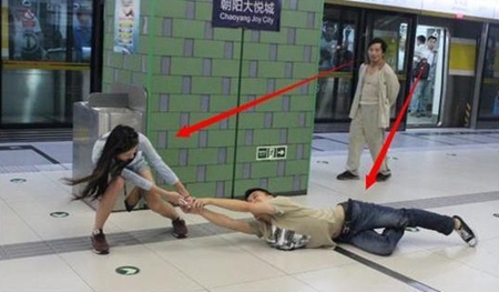 点击图片进入下一页