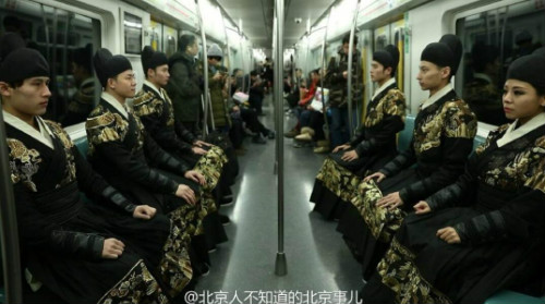 北京地铁锦衣卫