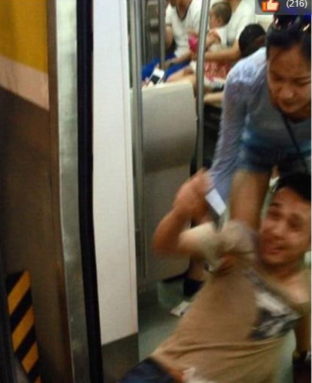 点击图片进入下一页