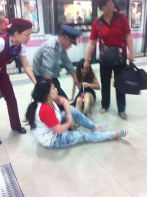点击图片进入下一页