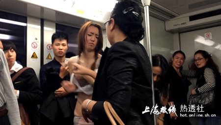 点击图片进入下一页