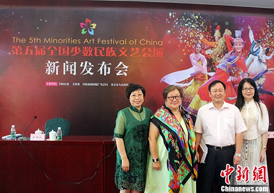 中国全国少数民族文艺会演首日边疆歌舞“打头阵”