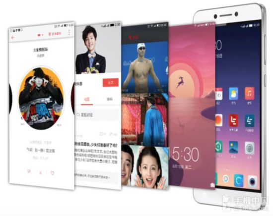 EUI加持 继续生态化反_酷派cool1第1张图