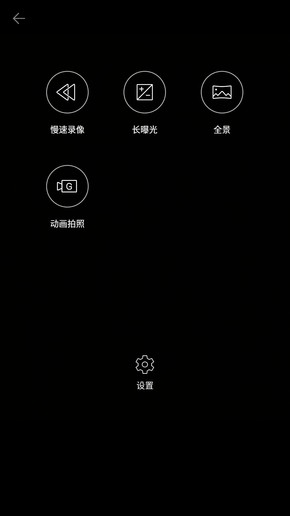 双摄是一大亮点_酷派cool1第3张图