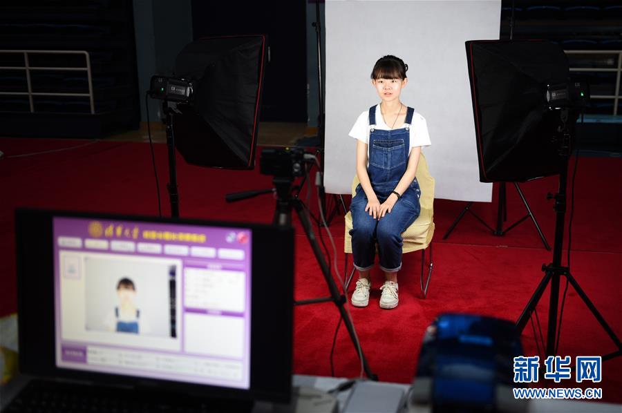 （教育）（2）清华大学2016级本科新生报到