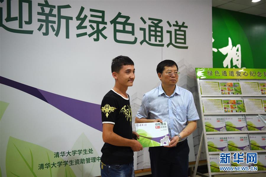 129236977_14714196546261n