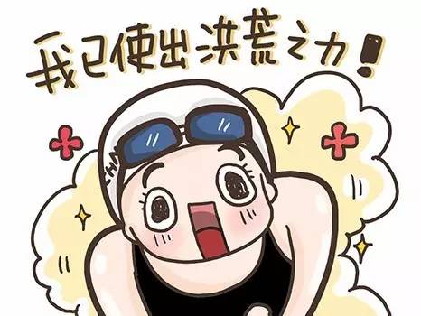 图片来自网络