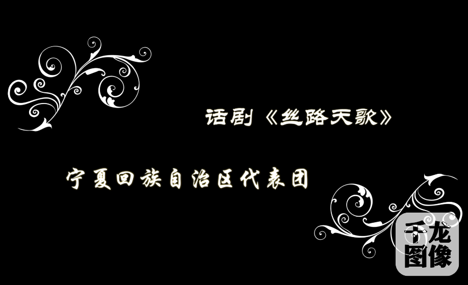 QQ截图20160818140608
