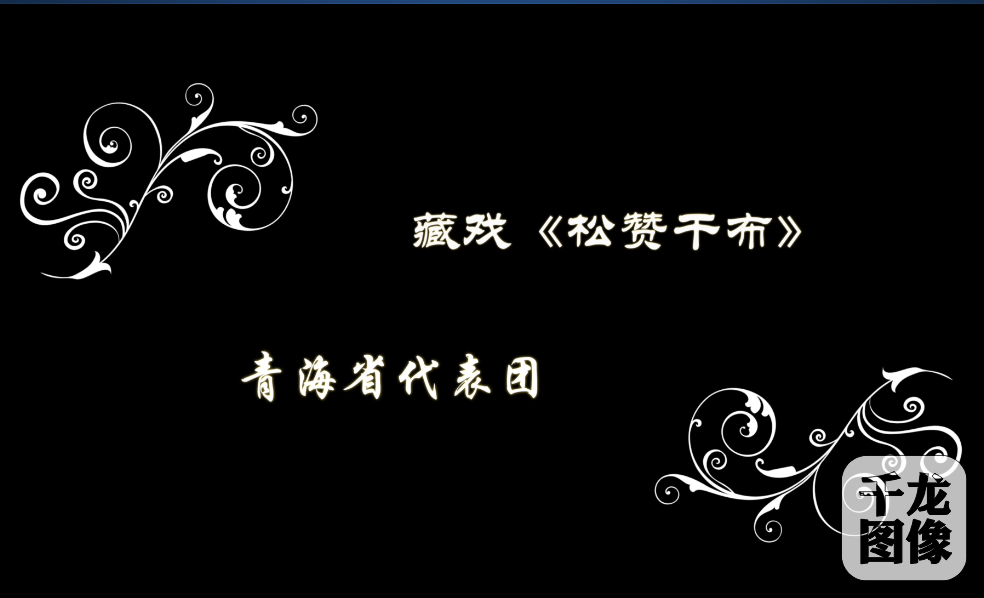 QQ截图20160818140858
