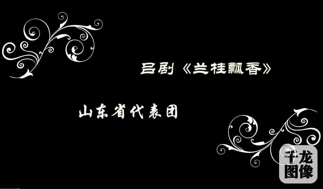 QQ截图20160818141115