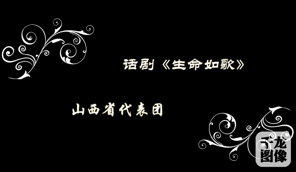 QQ截图20160818141334