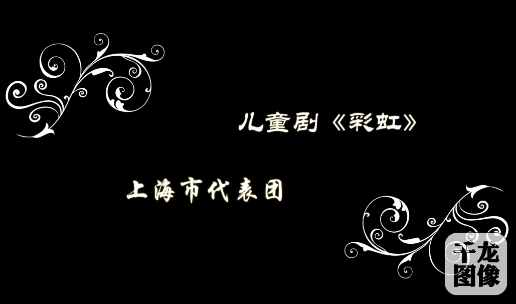 QQ截图20160818141506