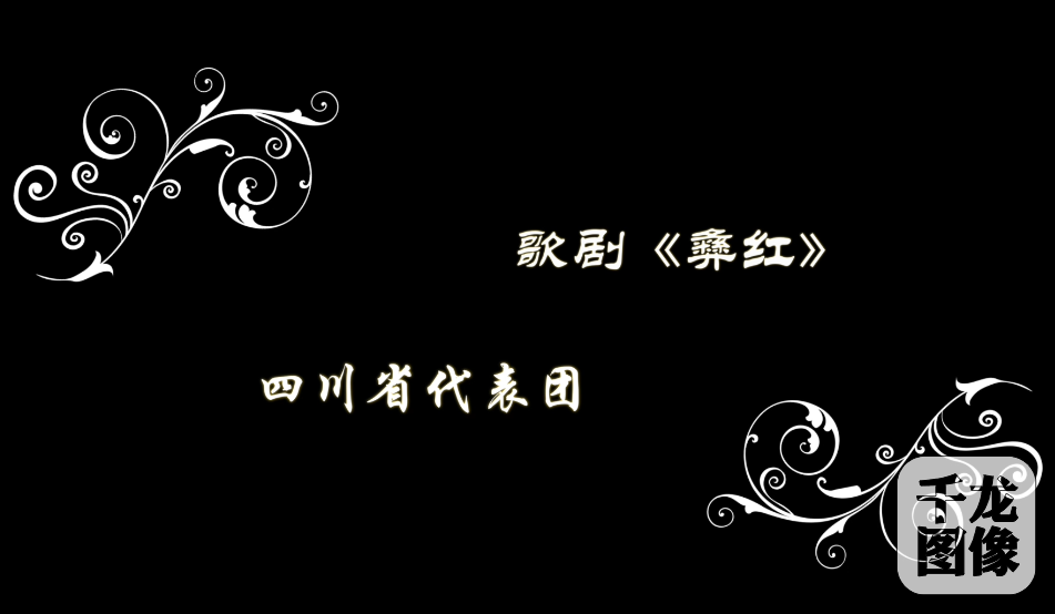 QQ截图20160818141940